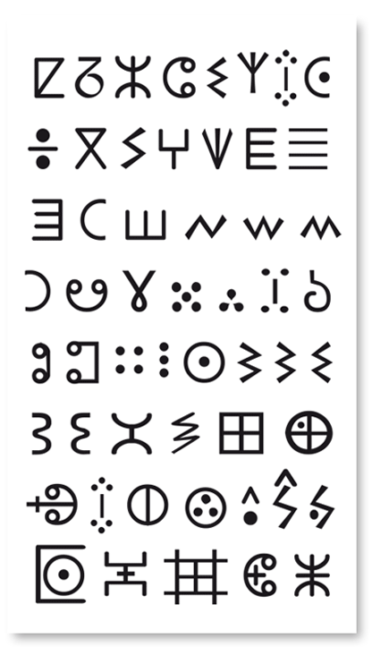 Symboles atlantes-kabyles